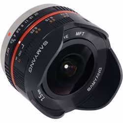 Samyang 7.5mm f/3.5 UMC Fisheye MILC Wide fish-eye lens Black