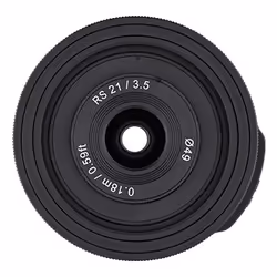 Samyang Remaster Slim MILC Standard lens Black - Additional view 4