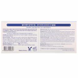 Elizavecca, Hell-Pore Vitamin Brightturn Peeling Gel, 5.07 fl oz (150 ml)