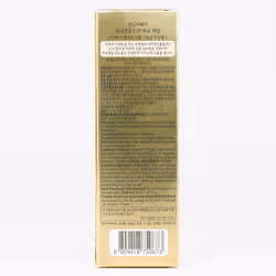 Elizavecca CF Nest 97% B Jo Serum 1.7 Ounce - Real Water Under Eye Serum for Women | Under-Eye Serum | Water Under Eye Serum | Volume Up Under Eye Ser