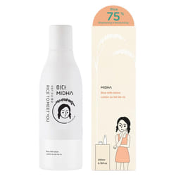 MIDHA Rice Milk Face Lotion - Skin Moisturizer for All Skin Types  Vegan  Unscented  6.7 Fl Oz