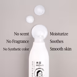 MIDHA Rice Milk Face Lotion - Skin Moisturizer for All Skin Types  Vegan  Unscented  6.7 Fl Oz