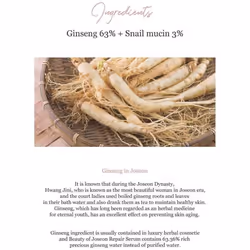 Beauty of Joseon | Repair Serum: Ginseng + Snail Mucin | 30ml (1 fl.oz.) | Korean Skin Care | For all skin types.