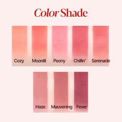 Espoir Couture Lip Tint Blur Velvet #4 Chilin 0.19oz | Natural Blurry Color Liquid Lipstick | Long-Lasting Smudge-Proof Fixing Lip Stain | Lightweight