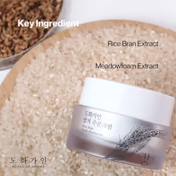House of Dohwa  Rice Bran Facial Moisturizer l Deeply Hydrating & Soothing for Sensitive  Dry Skin l Product of Korea - 1.69 fl. oz