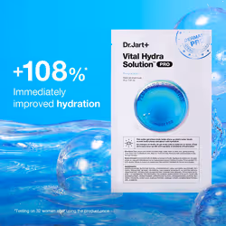 Dr.Jart+ Dermask Vital Hydra Solution Pro Mask 26g - Additional view 4