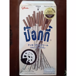 Open Food 8851019010021, e296, e319, e322, e330, e471, e500, e500ii, e524, cocoa powder, antioxidants: e319, sugar, soy oil,  ...