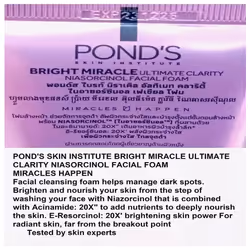 2 x 90g Pond's Bright Miracle Ultimate Clarity Foam Cleanser