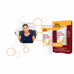 Tiger Balm Neck and Shoulder Cream 50g Relaxing Cream (Warm Version)