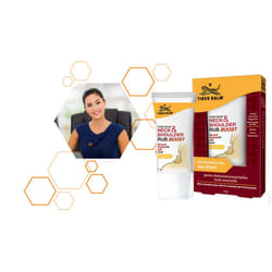Tiger Balm Neck and Shoulder Cream 50g Relaxing Cream (Warm Version)