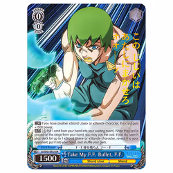 WS Premium Booster: JoJo's Bizarre Adventure: Stone Ocean