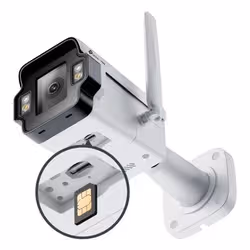 TP-Link INSIGHT S345-4G Bullet IP security camera Outdoor 2688 x 1520 pixels Wall - Additional view 4