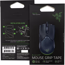 Mouse Grip Tape Razer Viper Mini (Non-Slip, Self-Adhesive, Pre-Cut)
