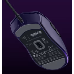 Razer Cobra Gengar Edition mouse Gaming Right-hand USB Type-A Optical 8500 DPI - Additional view 3