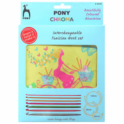 Pony Crochet Hook Set Yellow Cycle Design Chroma: 15cm x 3-6 mm