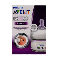 Philips Avent Natural Feeding Bottle 60ml