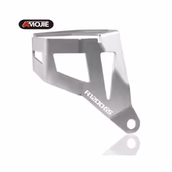 Rear Brake Pump Fluid Tank Oil Cup Reservoir Guard Cover Protector R1200GS - R1200GS LOGO