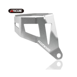 Rear Brake Pump Fluid Tank Oil Cup Reservoir Guard Cover Protector R1200GS - R1200GS  LOGO