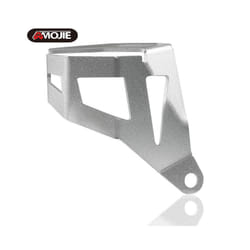 Rear Brake Pump Fluid Tank Oil Cup Reservoir Guard Cover Protector R1200GS - Silver