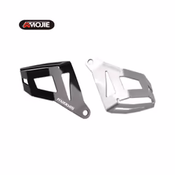 Rear Brake Pump Fluid Tank Oil Cup Reservoir Guard Cover Protector R1200GS - R1250GS-C  LOGO