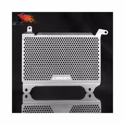 Motorcycle Accessories Radiator Grille Guard Protector Cover FOR HODNA - 2022-2023