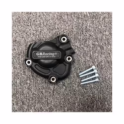 Motorcycles Engine protective cover for YAMAHA YZF1000 R1 R1M 2015-2023 - PULSE COVER