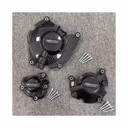 Motorcycles Engine protective cover for YAMAHA YZF1000 R1 R1M 2015-2023 - Carbon brazing