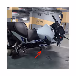 For SUZUKI GSX250R GSX-250R DL250 GSX250 GW250 GW 250 Motorcycle Engine - B-Blue