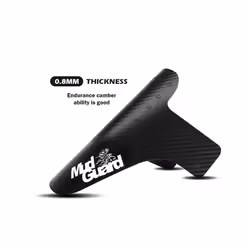 Bike Bicycle Fenders Front/Rear Tire Wheel Fenders Carbon Fiber Mudguard - NO.1