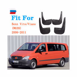 FOR Mercedes Benz Viano Vito W639 Mudguard Fenders Mud Flap Guard Splash - 2012-2015