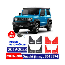 2019-2023 FOR Suzuki Jimny JB64 JB74 Mudguard Fender Mud Flap Guards Splash