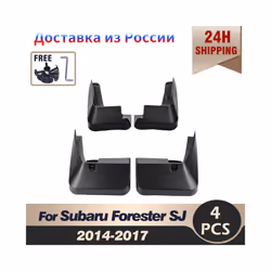 4pcs Car Fender Flares for Subaru Forester SJ 2014 2015 2016 2017 Front