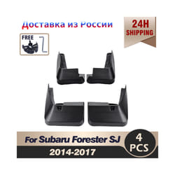4pcs Car Fender Flares for Subaru Forester SJ 2014 2015 2016 2017 Front