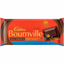 Cadbury Bournville Old Jamaica Dark Chocolate - Pack Of 6