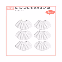 Steam Mop Cloth Rags For Karcher Easyfix SC1 SC2 SC3 SC4 SC5 Replacement - Light Yellow