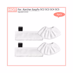 Steam Mop Cloth Rags For Karcher Easyfix SC1 SC2 SC3 SC4 SC5 Replacement - Lavender