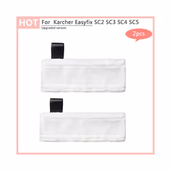 Steam Mop Cloth Rags For Karcher Easyfix SC1 SC2 SC3 SC4 SC5 Replacement - Dark Khaki