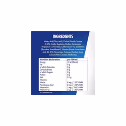 Energy Drink Sugar Free 250ml x24