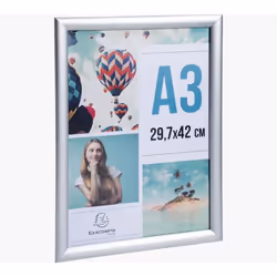 Exacompta 8394358D wall frame 297 x 420 mm Rectangle White Aluminium - Additional view 5