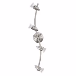 EGLO MAGNUM-LED, GU10, 4 bulb(s), LED, 12 W