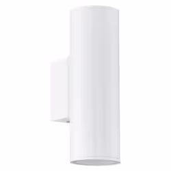 EGLO RIGA, Outdoor wall lighting, White, Zinc steel, IP44, I, White