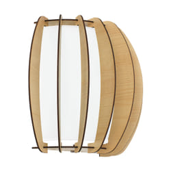 EGLO Stellato 1 ceiling lighting E27