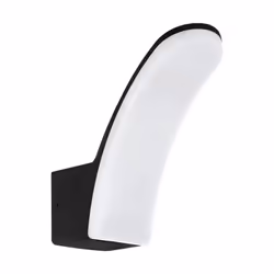 EGLO FIUMICINO, Outdoor wall lighting, Black, White, Aluminium, IP44, Facade, I