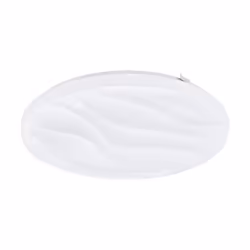 EGLO Benariba, LED, 3000 K, 1600 lm, IP20, White