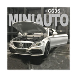 1:32 C63S Coupe Alloy Car Model Diecast Metal Toy Vehicles Car Model Collection - 1 32 Silvery
