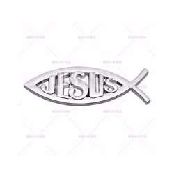 Car Styling 3D Ichthys Ichtus Jesus Fish Christan Fish Metal Badge Rear - Silver