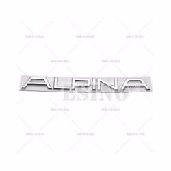 3D Car Trunk Metal Badge Emblem For Car Rear Body Tailgate Fender Door - Silver