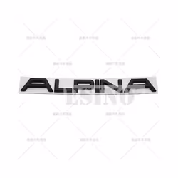 3D Car Trunk Metal Badge Emblem For Car Rear Body Tailgate Fender Door - Black