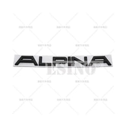 3D Car Trunk Metal Badge Emblem For Car Rear Body Tailgate Fender Door - Black
