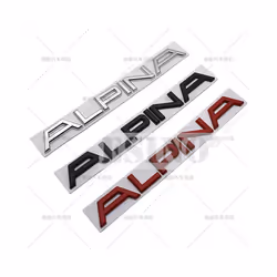 3D Car Trunk Metal Badge Emblem For Car Rear Body Tailgate Fender Door - Black